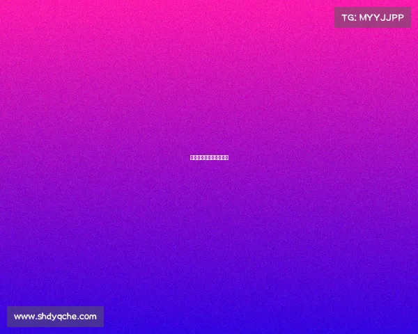 曼巴学院什么时候成立的