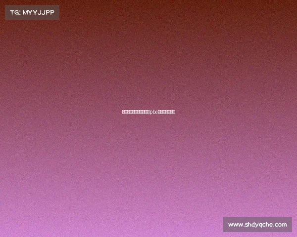 菲律宾电子竞技俱乐部—pba菲律宾职业联赛